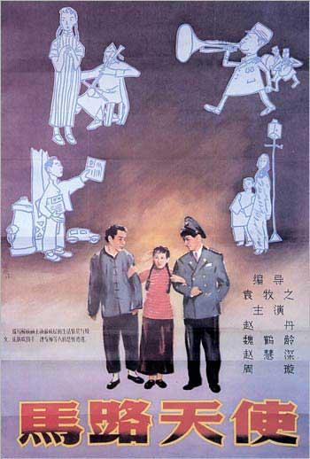 结婚后不动产证写一个人